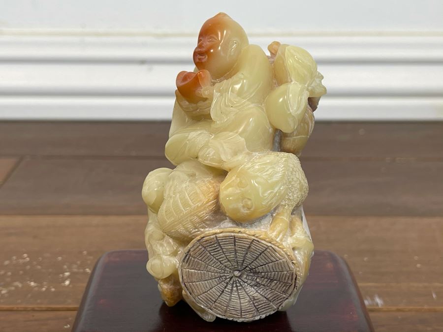 Vintage Chinese Carved Hardstone Sculpture Of Two Figures And Dog [Photo 10]