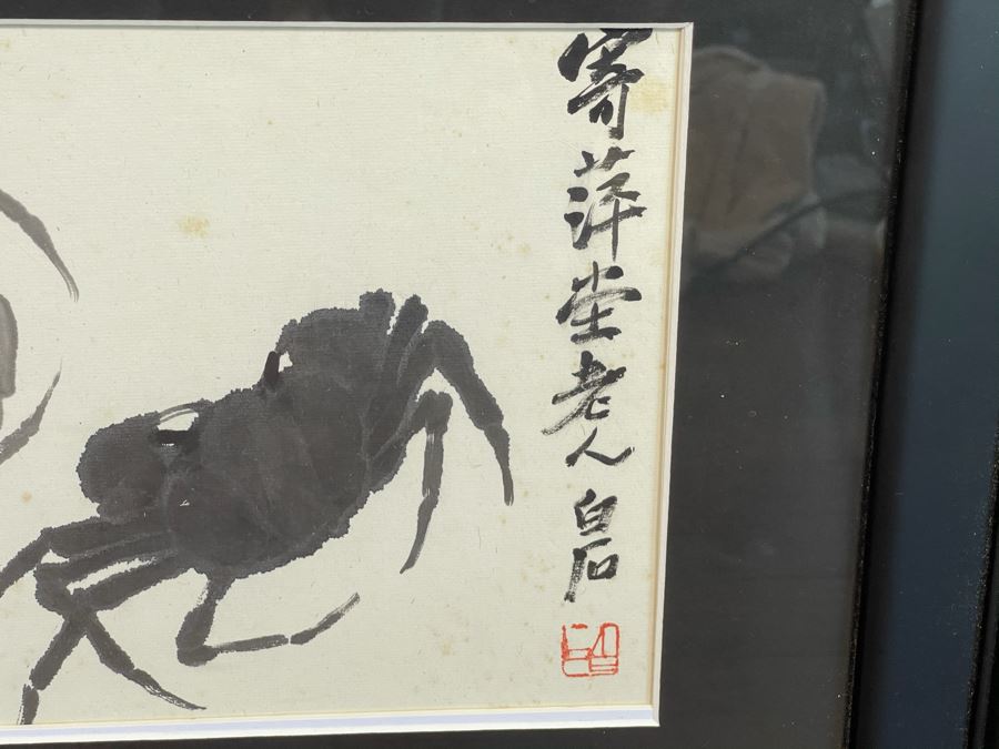 Framed Signed Chinese Ink Drawing Of Crabs 17.5 X 15 [Photo 4]