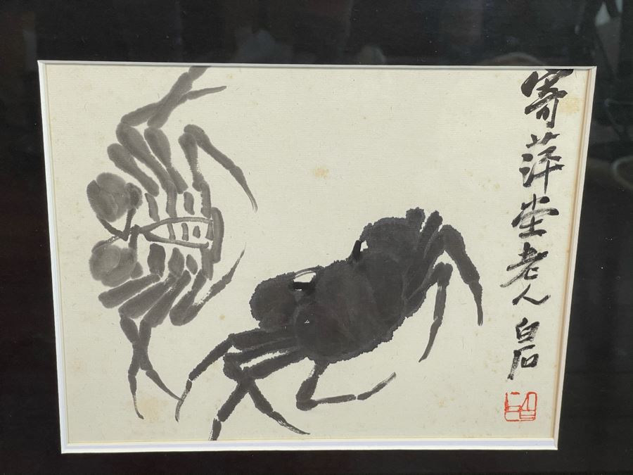 Framed Signed Chinese Ink Drawing Of Crabs 17.5 X 15 [Photo 1]
