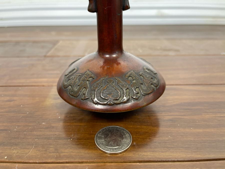Vintage Asian Bronze Vase 5.5H [Photo 8]