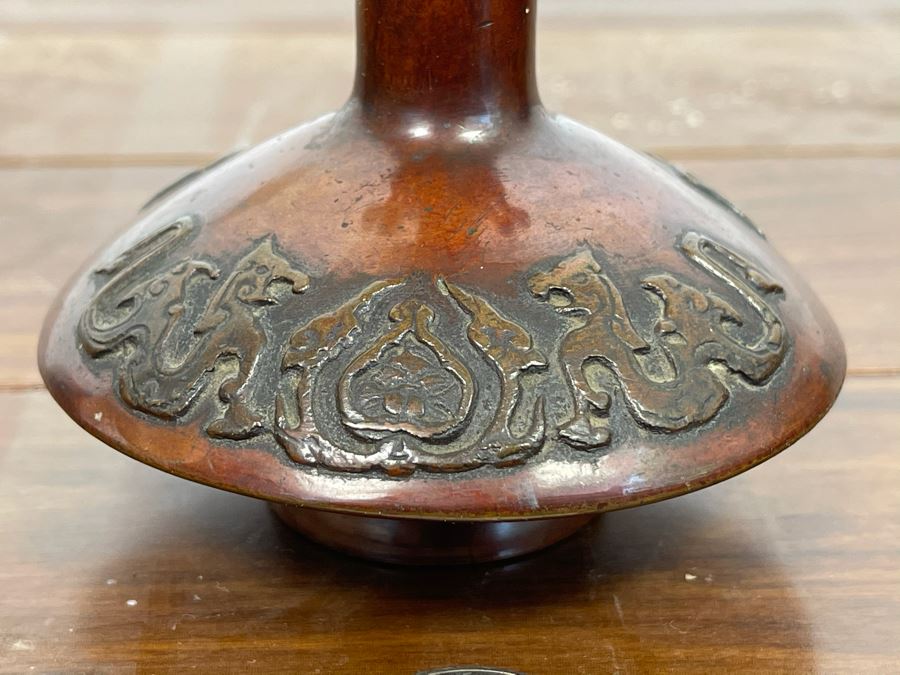 Vintage Asian Bronze Vase 5.5H [Photo 3]
