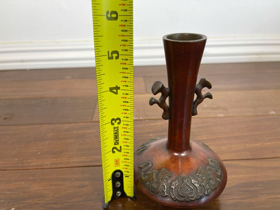Vintage Asian Bronze Vase 5.5H [Photo 9]