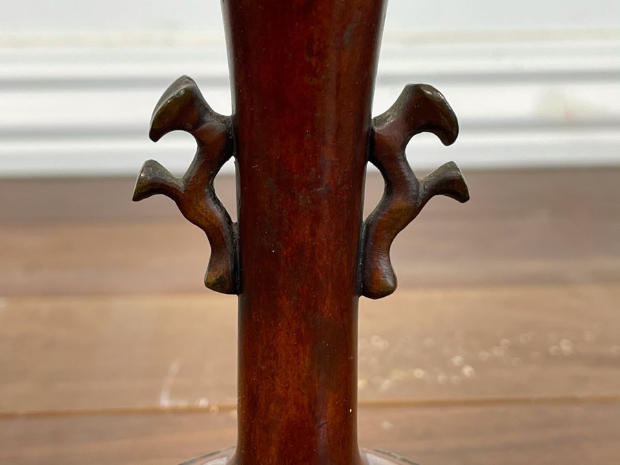 Vintage Asian Bronze Vase 5.5H [Photo 4]