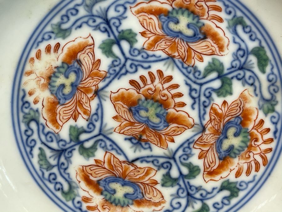 Antique Chinese Porcelain Plate With Wooden Stand (Several Small Chips) 4.5R [Photo 14]