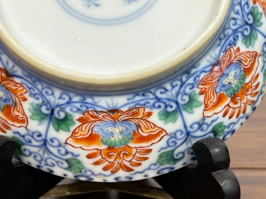 Antique Chinese Porcelain Plate With Wooden Stand (Several Small Chips) 4.5R [Photo 9]