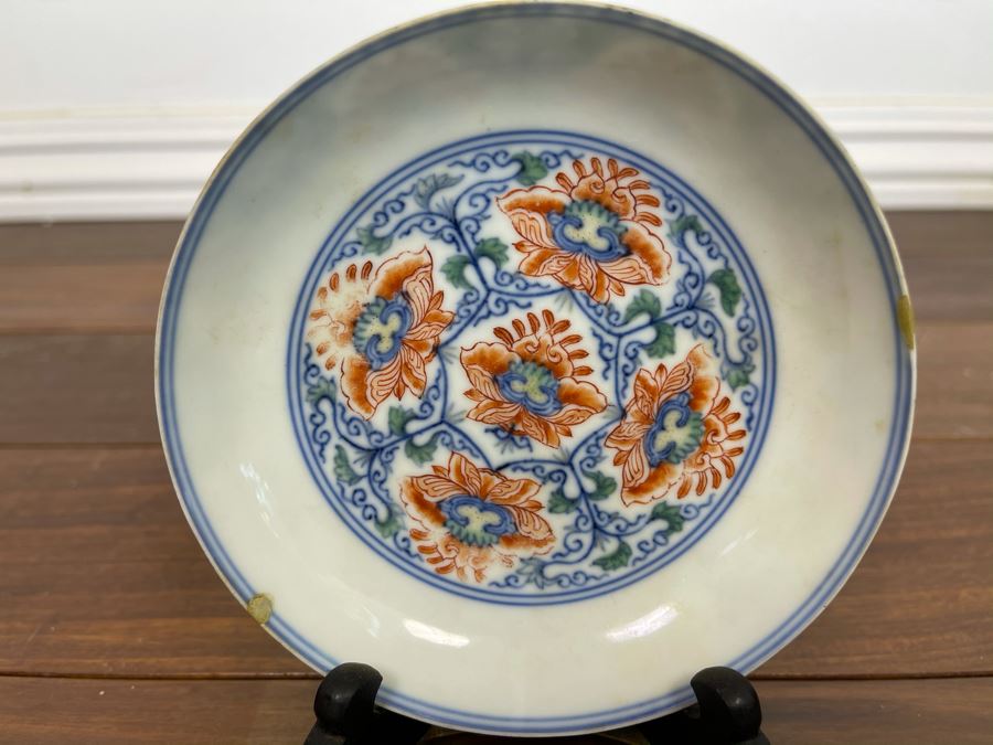 Antique Chinese Porcelain Plate With Wooden Stand (Several Small Chips) 4.5R [Photo 13]