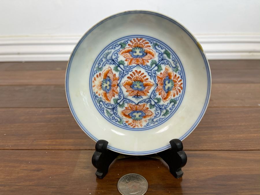 Antique Chinese Porcelain Plate With Wooden Stand (Several Small Chips) 4.5R [Photo 2]