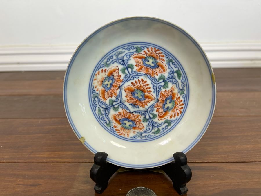 Antique Chinese Porcelain Plate With Wooden Stand (Several Small Chips) 4.5R