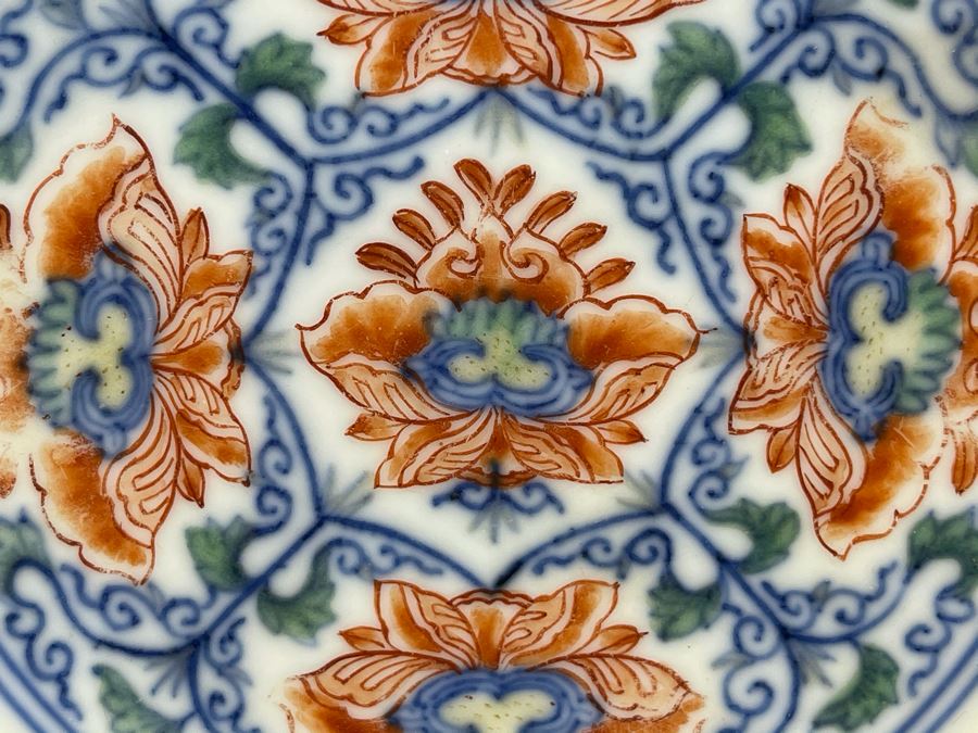 Antique Chinese Porcelain Plate With Wooden Stand (Several Small Chips) 4.5R [Photo 10]