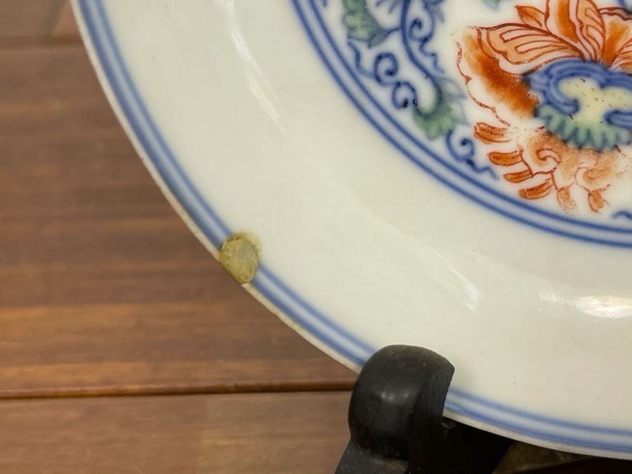 Antique Chinese Porcelain Plate With Wooden Stand (Several Small Chips) 4.5R [Photo 12]