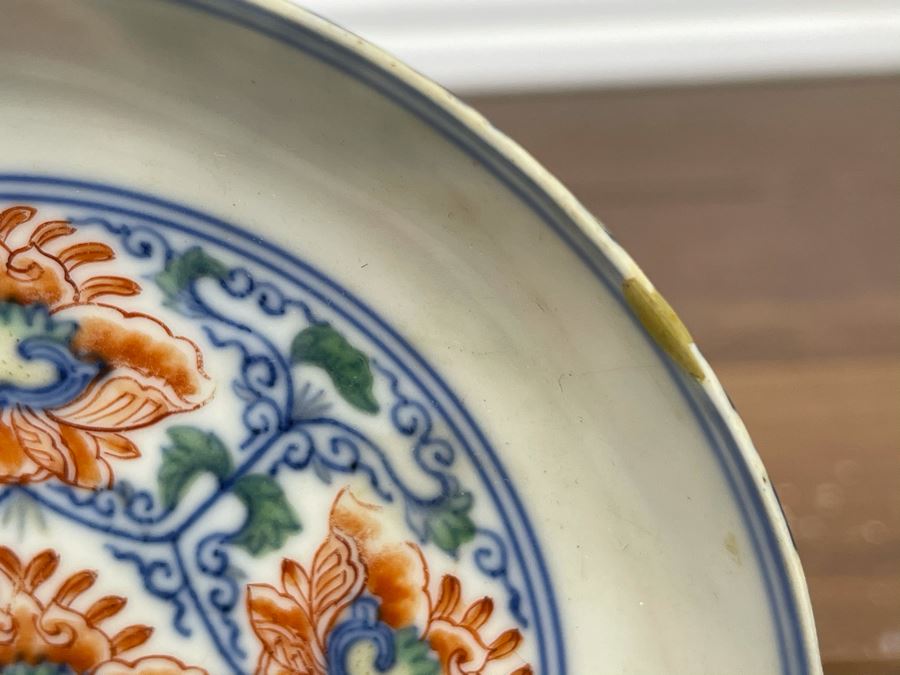 Antique Chinese Porcelain Plate With Wooden Stand (Several Small Chips) 4.5R [Photo 11]