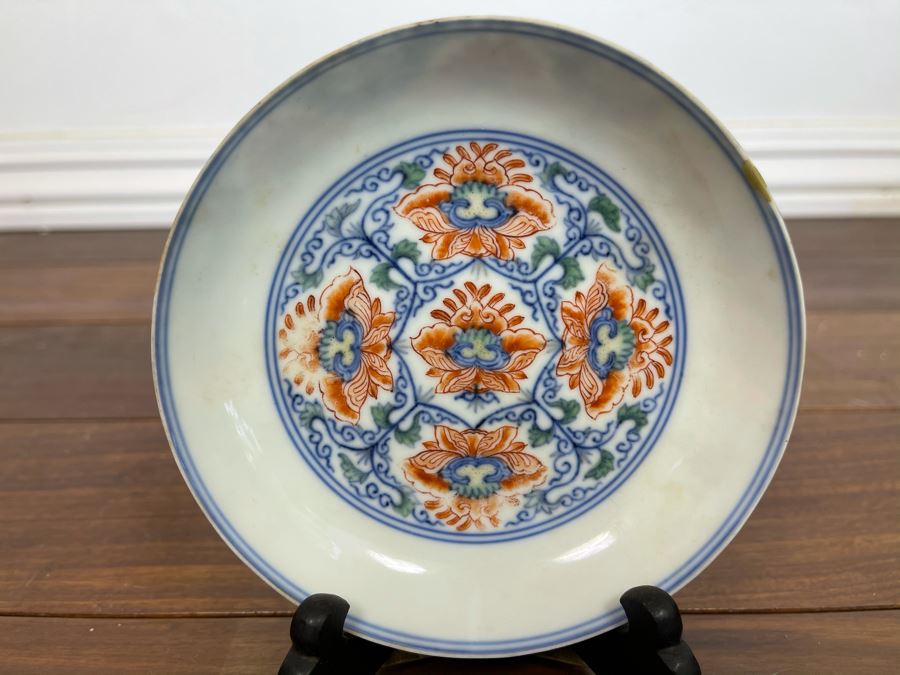 Antique Chinese Porcelain Plate With Wooden Stand (Several Small Chips) 4.5R [Photo 3]