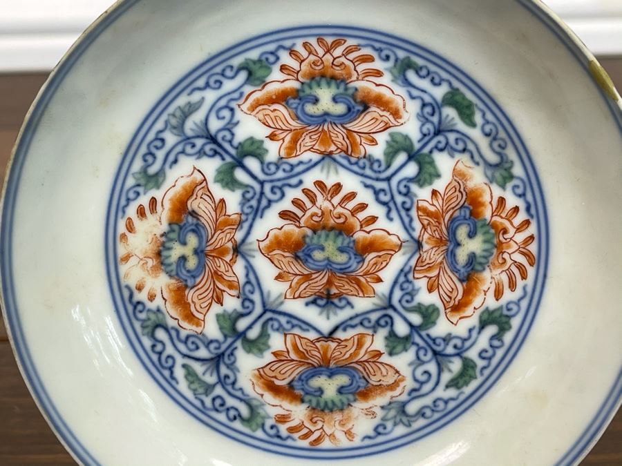 Antique Chinese Porcelain Plate With Wooden Stand (Several Small Chips) 4.5R [Photo 4]