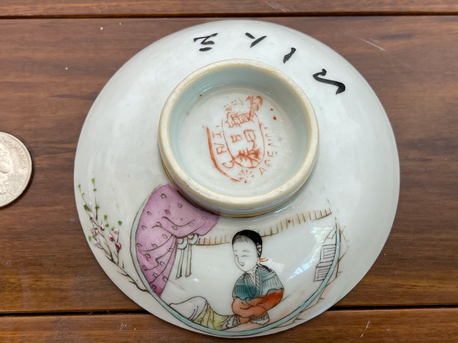 Vintage Chinese Porcelain Dish 4W X 1H
