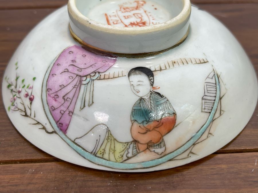 Vintage Chinese Porcelain Dish 4W X 1H [Photo 3]