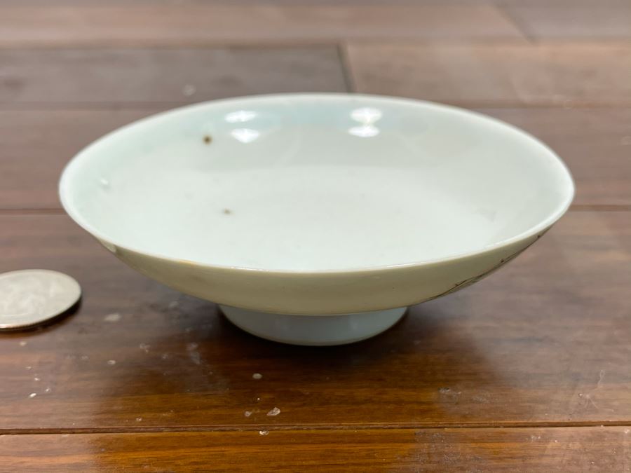 Vintage Chinese Porcelain Dish 4W X 1H [Photo 4]
