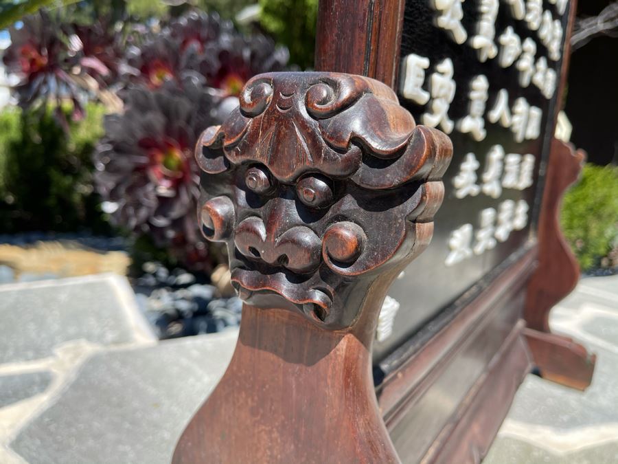 Antique Chinese Rosewood Picture Stand With Carved Jade Relief Calligraphy Writing [Photo 11]