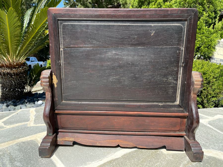 Antique Chinese Rosewood Picture Stand With Carved Jade Relief Calligraphy Writing [Photo 13]