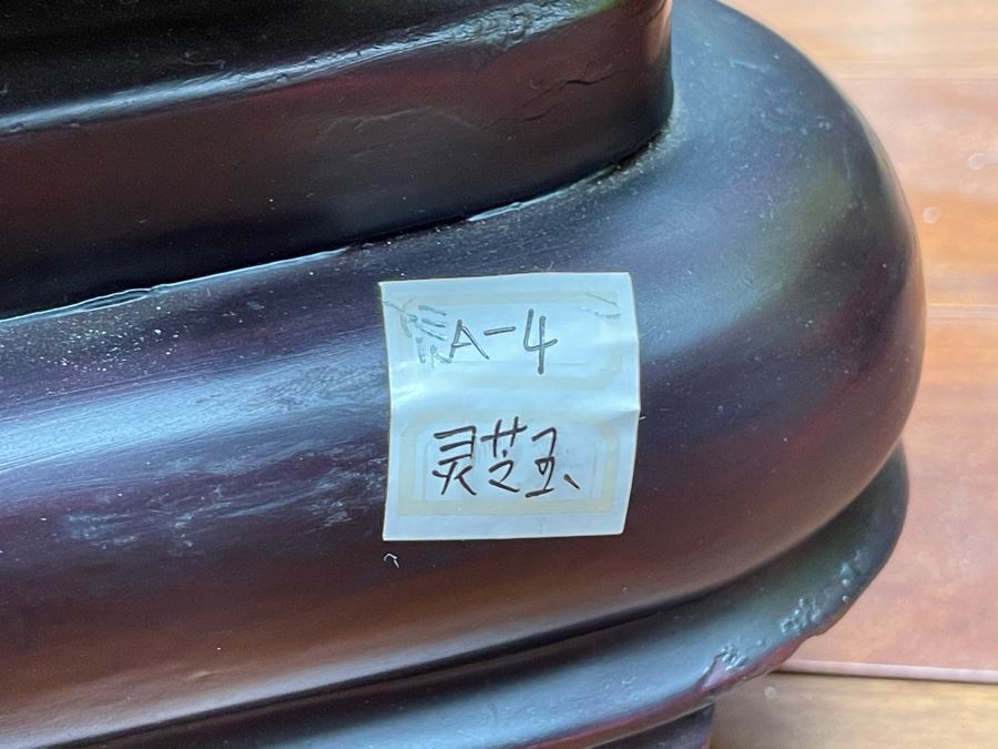 Large Chinese Moonstone Scholars Rock On Wooden Stand 19W X 6D X 20H [Photo 13]