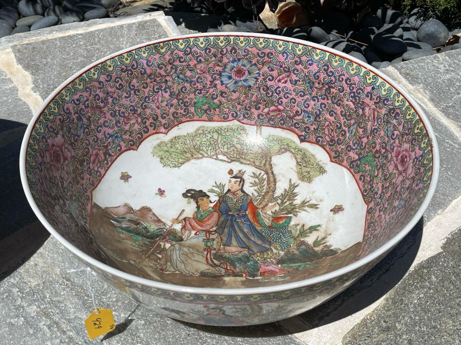 Two Matching Large Vintage Chinese Famille Rose Porcelain Bowls 16.5R X 7H [Photo 2]
