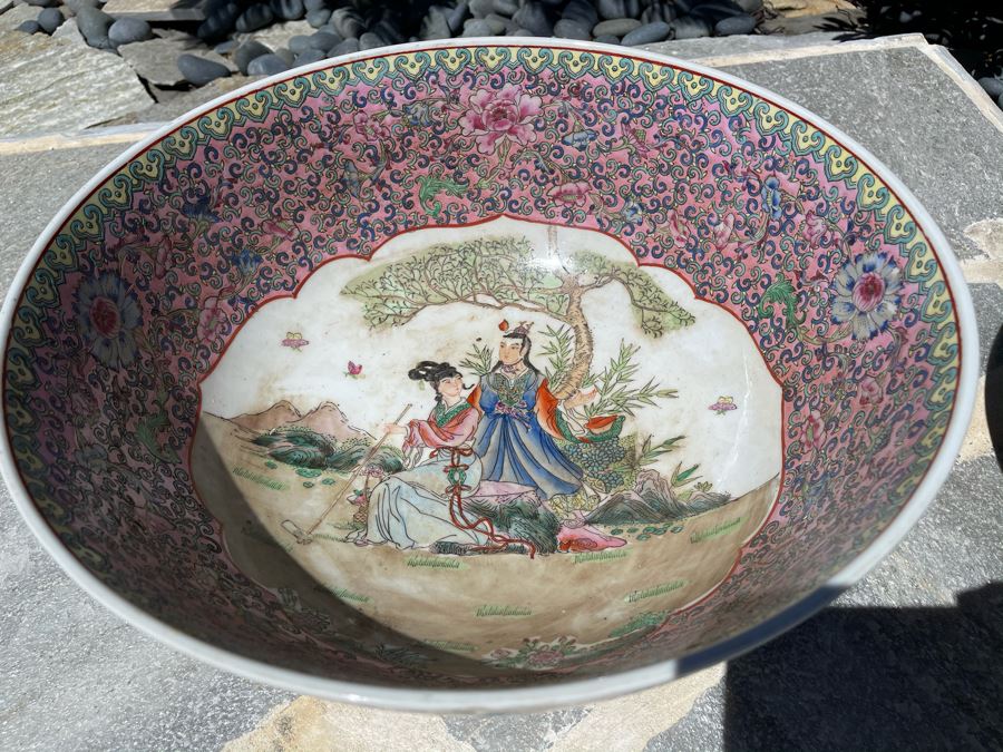 Two Matching Large Vintage Chinese Famille Rose Porcelain Bowls 16.5R X 7H [Photo 15]