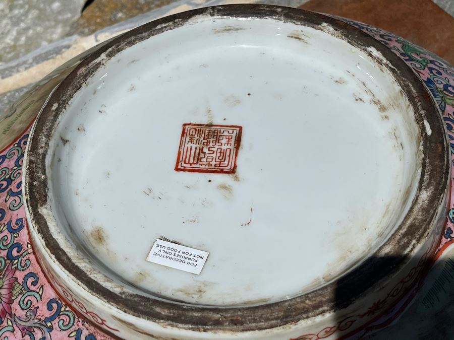 Two Matching Large Vintage Chinese Famille Rose Porcelain Bowls 16.5R X 7H [Photo 27]
