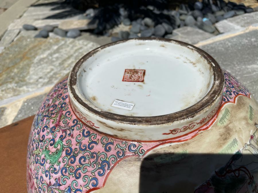 Two Matching Large Vintage Chinese Famille Rose Porcelain Bowls 16.5R X 7H [Photo 25]