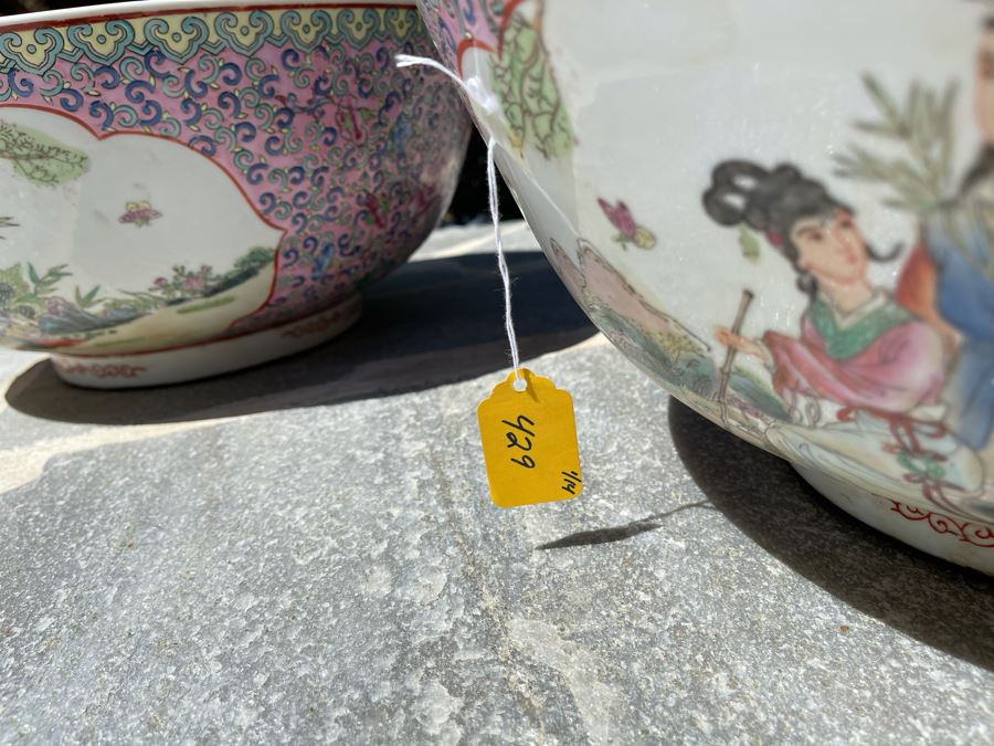 Two Matching Large Vintage Chinese Famille Rose Porcelain Bowls 16.5R X 7H [Photo 17]
