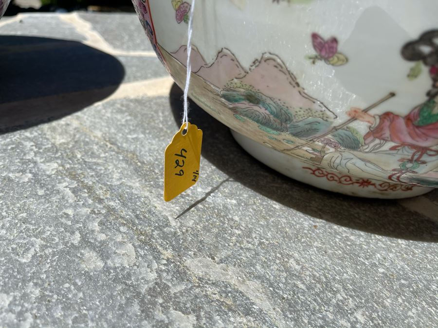 Two Matching Large Vintage Chinese Famille Rose Porcelain Bowls 16.5R X 7H [Photo 16]