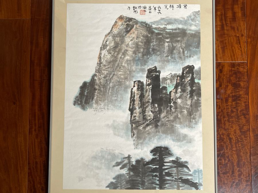 Original Framed Signed Chinese Landscape Painting 16 X 21 [Photo 2]