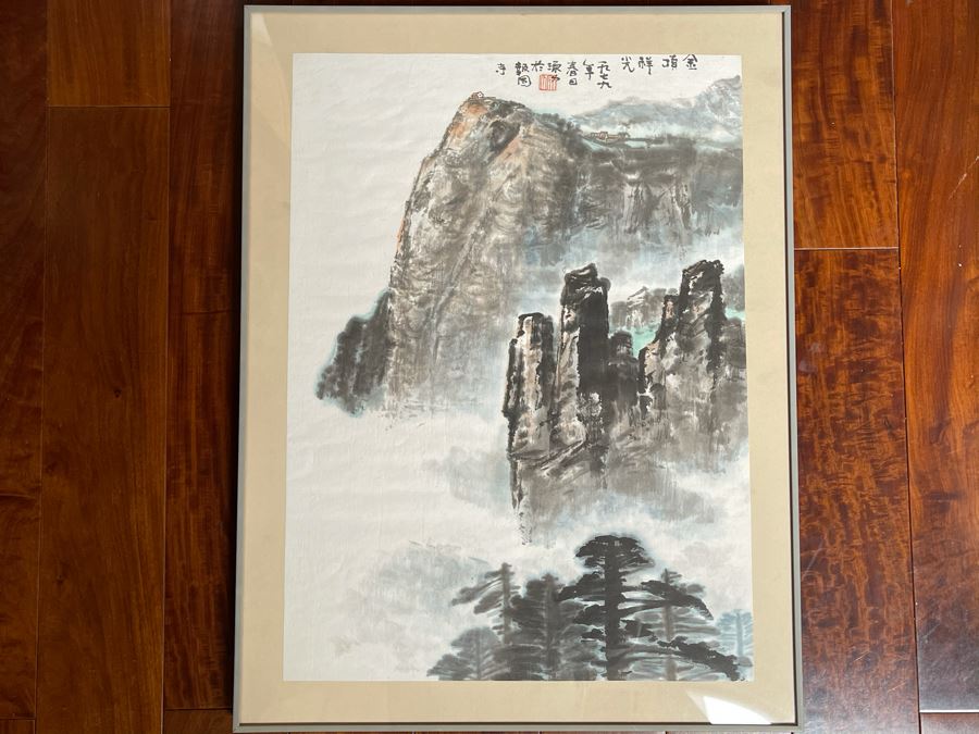 Original Framed Signed Chinese Landscape Painting 16 X 21 [Photo 1]