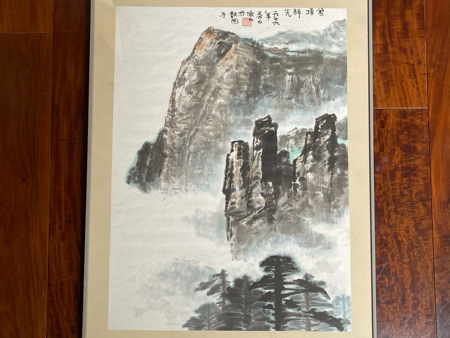 Original Framed Signed Chinese Landscape Painting 16 X 21 [Photo 3]