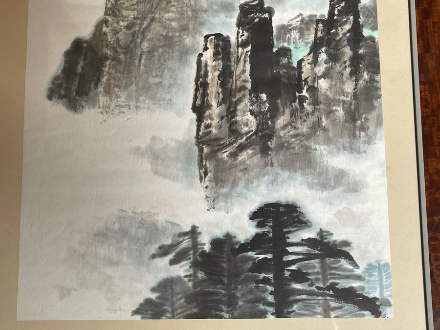 Original Framed Signed Chinese Landscape Painting 16 X 21 [Photo 4]