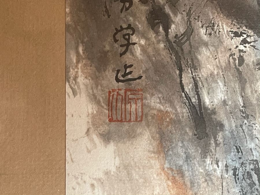 Original Framed Signed Chinese Landscape Painting 21 X 30 [Photo 11]