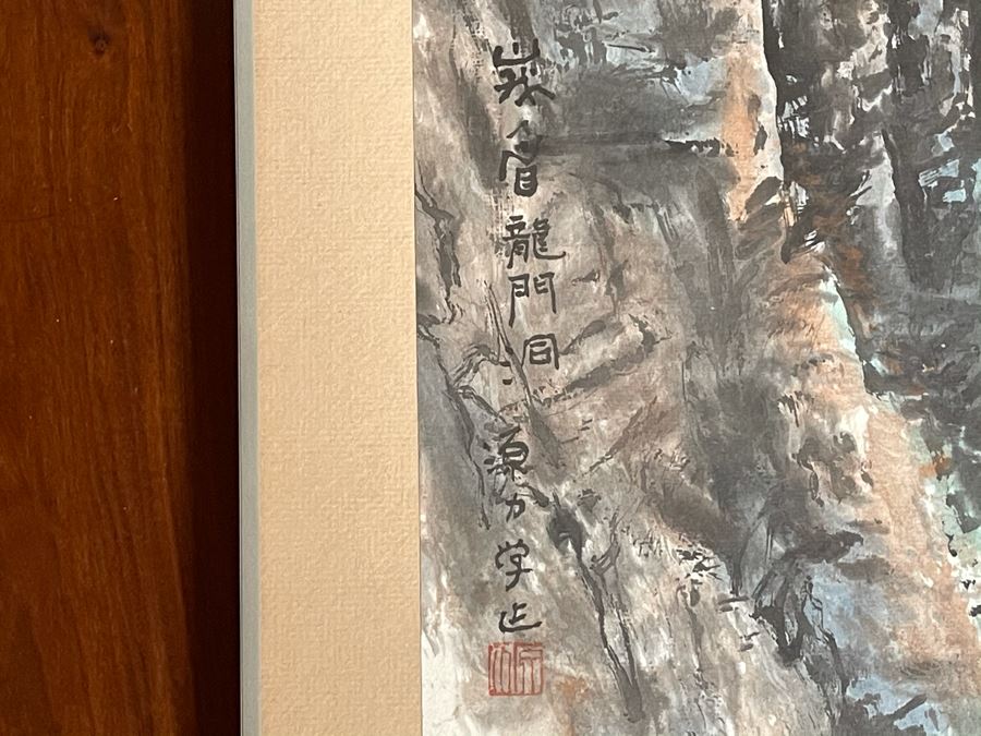 Original Framed Signed Chinese Landscape Painting 21 X 30 [Photo 12]