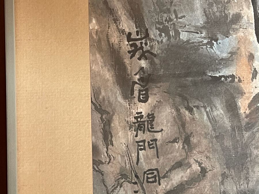 Original Framed Signed Chinese Landscape Painting 21 X 30 [Photo 13]
