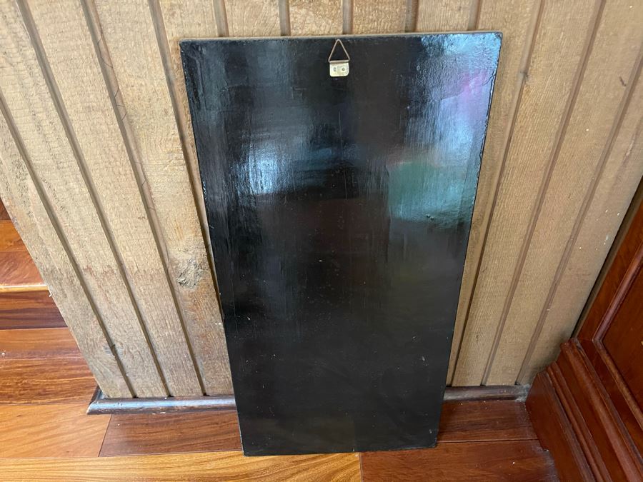 Set Of Four Asian Inlaid Mother Of Pearl Wall Panels Artwork Featuring Various Trees And Birds 11.5W X 23.5H [Photo 18]