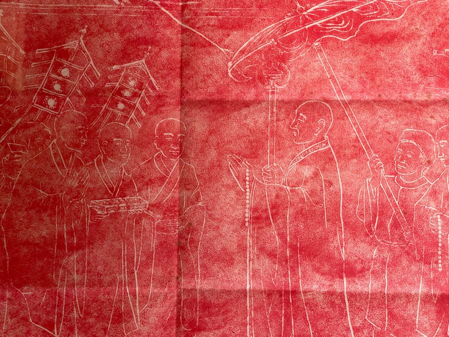 Framed Asian Artwork 32W X 19H [Photo 17]