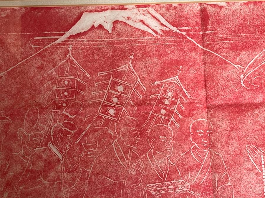 Framed Asian Artwork 32W X 19H [Photo 16]