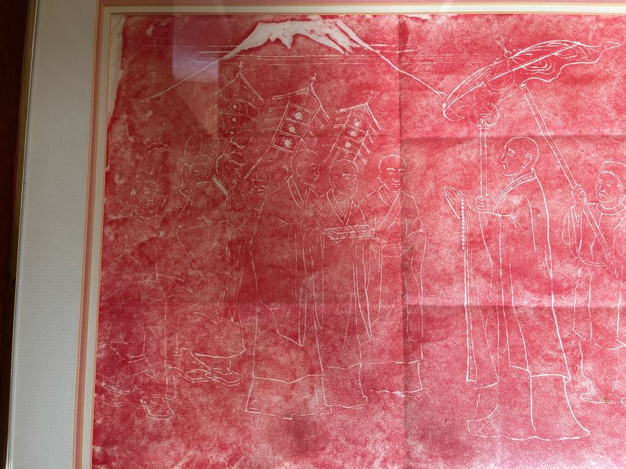 Framed Asian Artwork 32W X 19H [Photo 12]