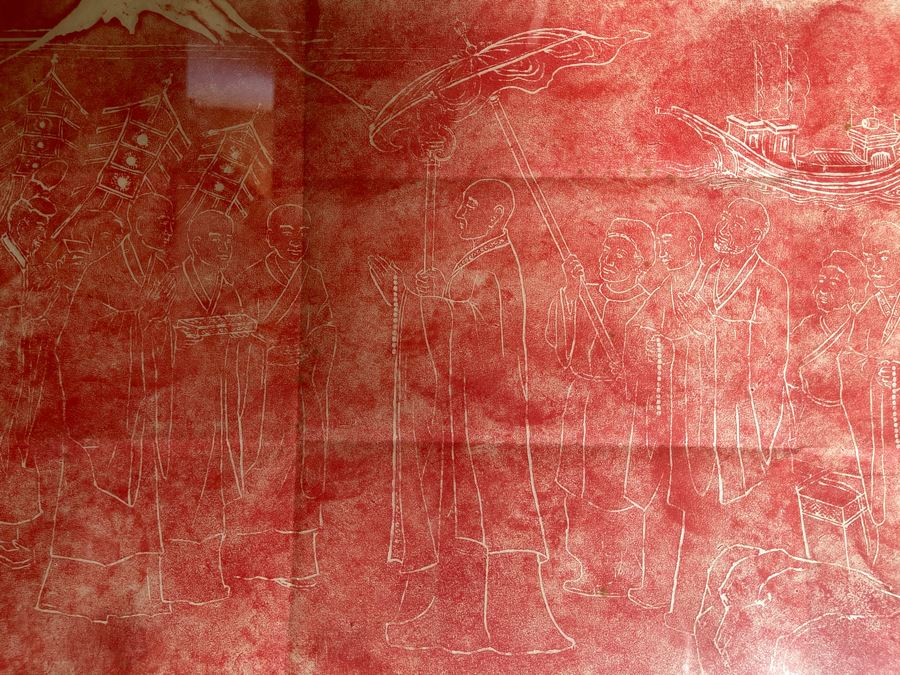 Framed Asian Artwork 32W X 19H [Photo 11]