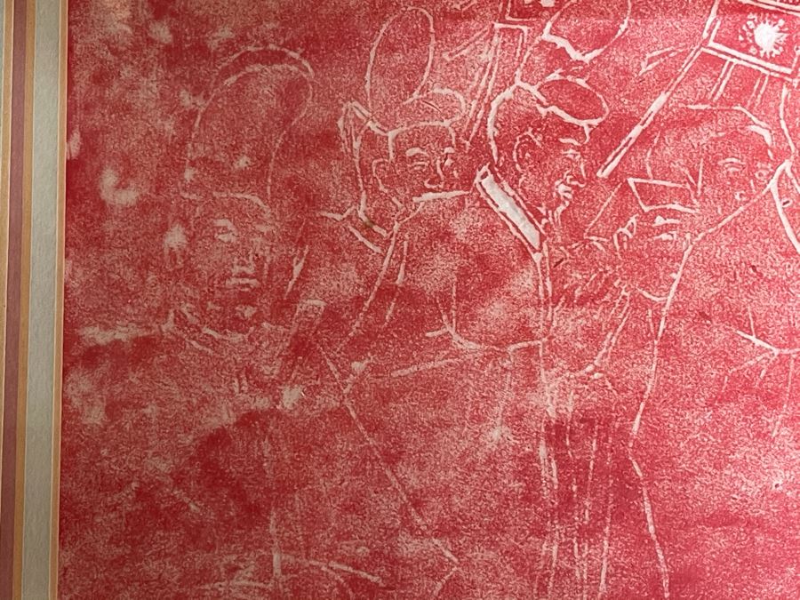 Framed Asian Artwork 32W X 19H [Photo 14]