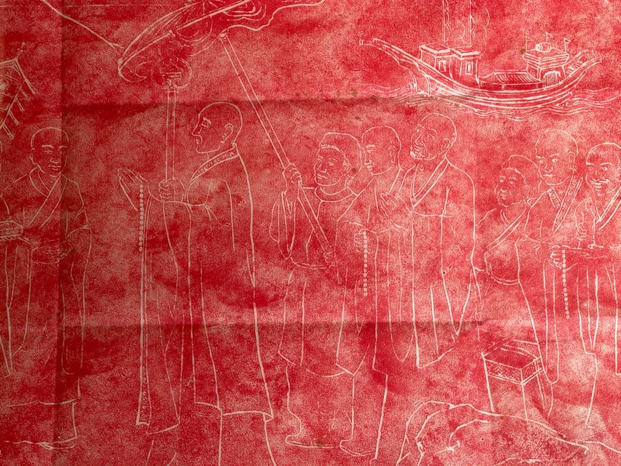 Framed Asian Artwork 32W X 19H [Photo 19]