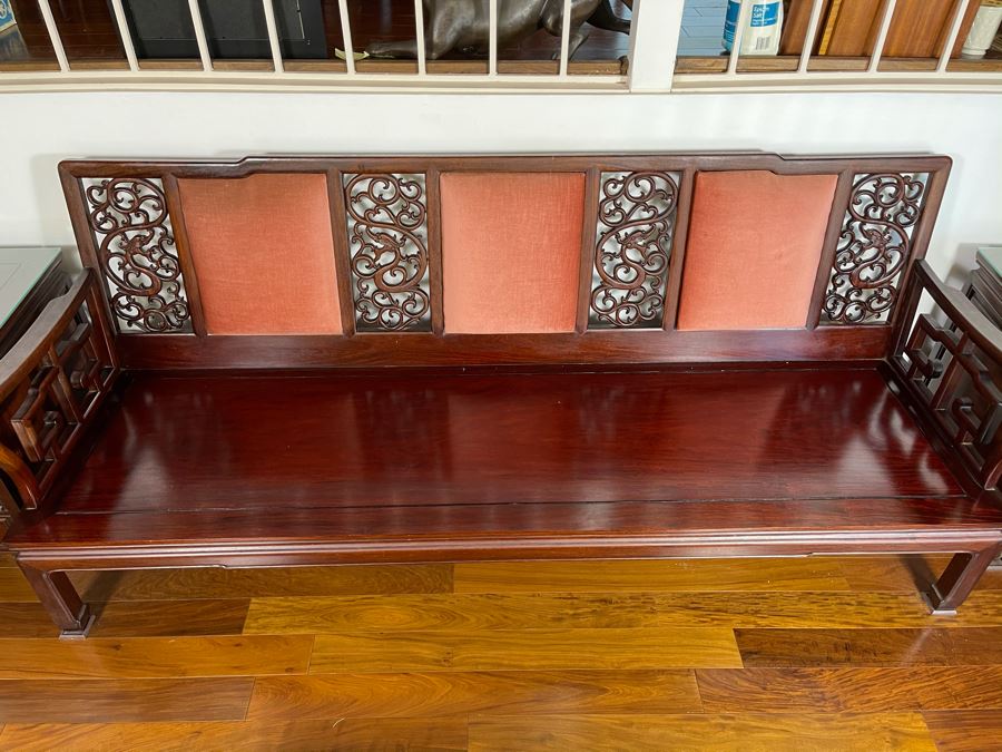 Vintage Chinese Carved Rosewood Long Bench Sofa With Dragon Serpent Motif (Have Seat Cushion With New Upholstery) 80W X 27D X 32H [Photo 5]