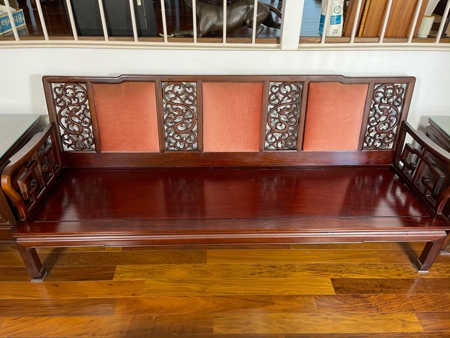 Vintage Chinese Carved Rosewood Long Bench Sofa With Dragon Serpent Motif (Have Seat Cushion With New Upholstery) 80W X 27D X 32H [Photo 4]