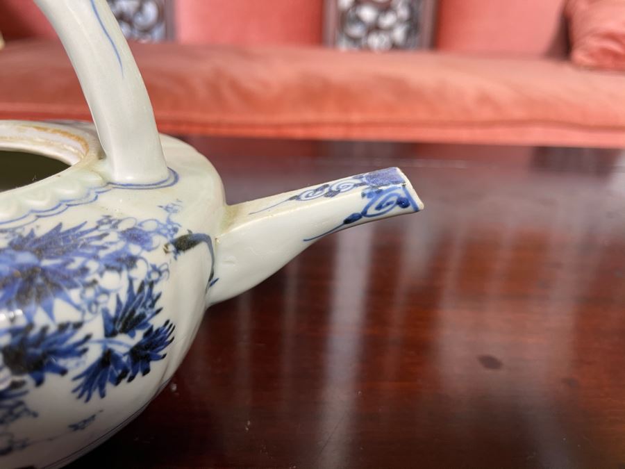 Vintage Asian Porcelain Teapot 7.5W X 6H [Photo 11]