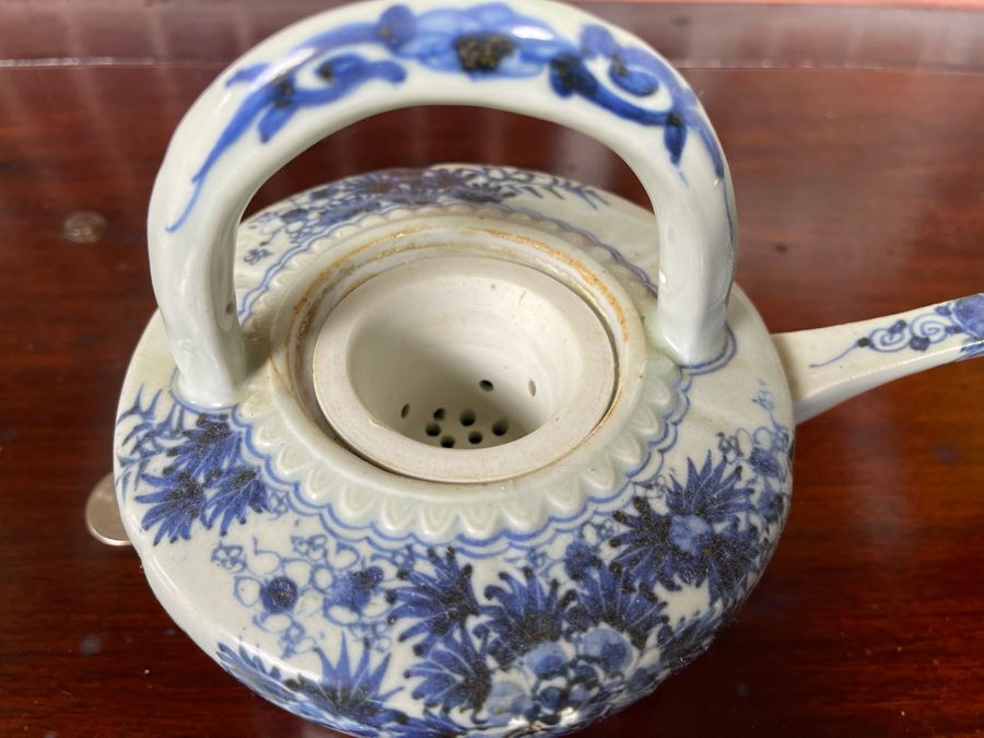Vintage Asian Porcelain Teapot 7.5W X 6H [Photo 7]