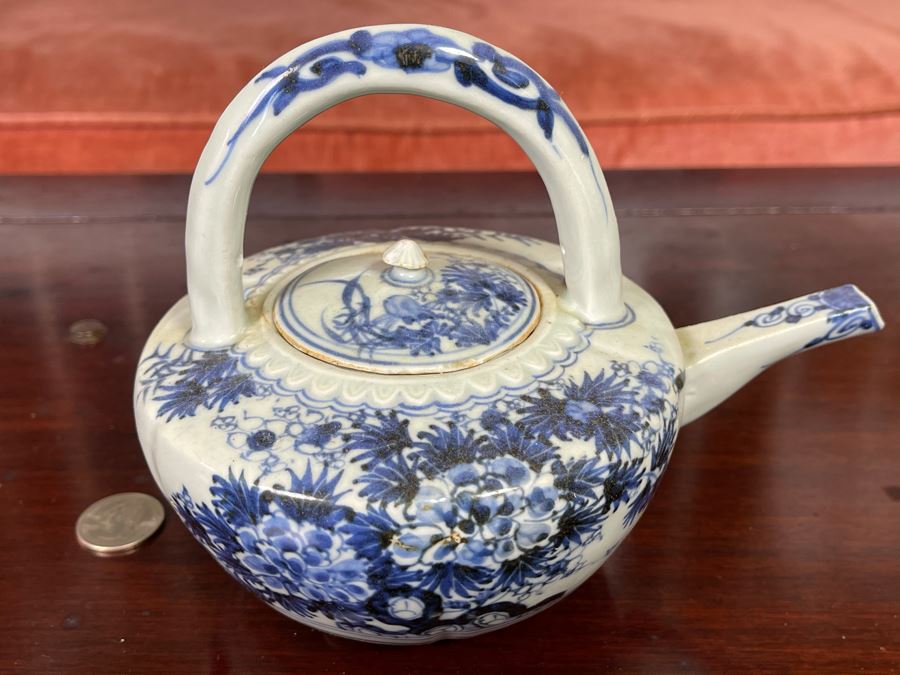 Vintage Asian Porcelain Teapot 7.5W X 6H [Photo 3]