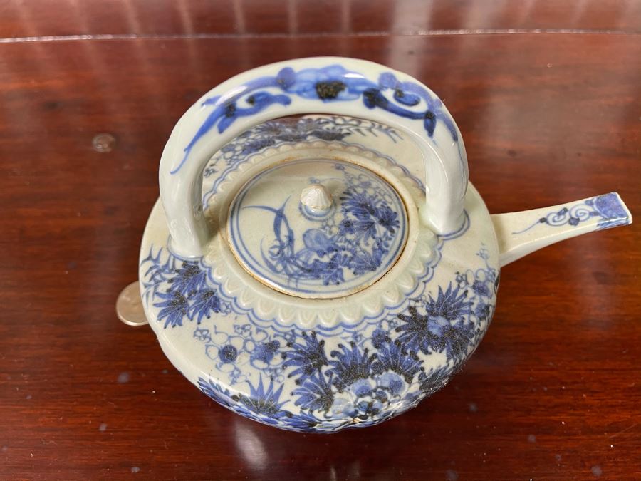 Vintage Asian Porcelain Teapot 7.5W X 6H [Photo 6]