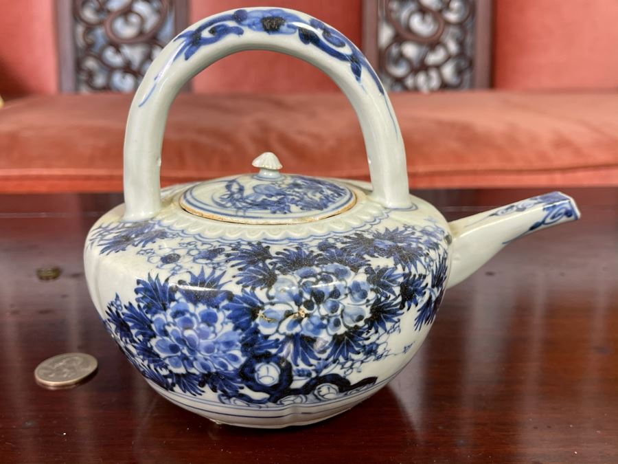 Vintage Asian Porcelain Teapot 7.5W X 6H [Photo 1]